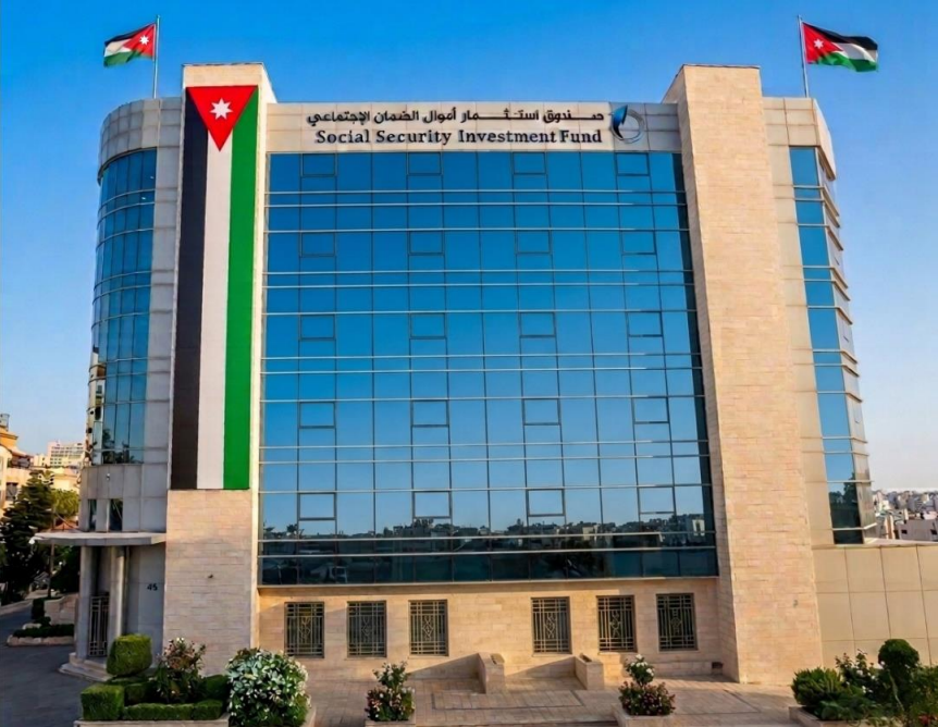 مرحبًا بك في صندوق استثمار أموال الضمان الاجتماعي